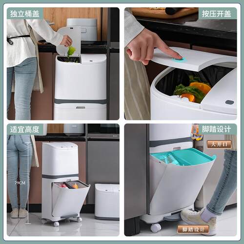 双层类按压式塑料带盖厨房大号FR-608家用脚踩日干湿分分离式垃圾