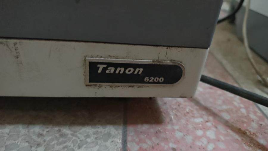 4月7日北京【京械4497】实验室淘汰报废处置凝胶成像系统一台网络拍卖公告