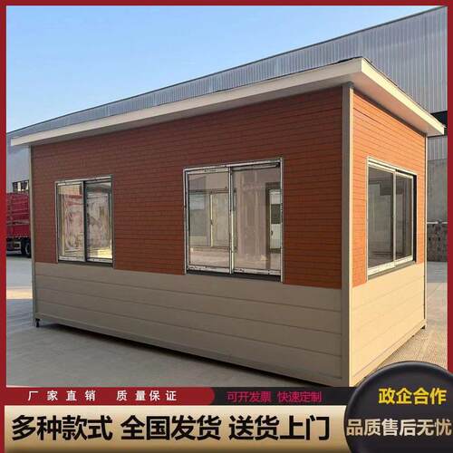 形象金属雕花板岗亭钢结构幼儿园门卫室小区收费亭保安值班室厂家