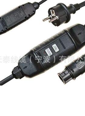 护交流电源线H07RCN-F橡胶套带B头1连接器和16A插漏电保器延MFS长