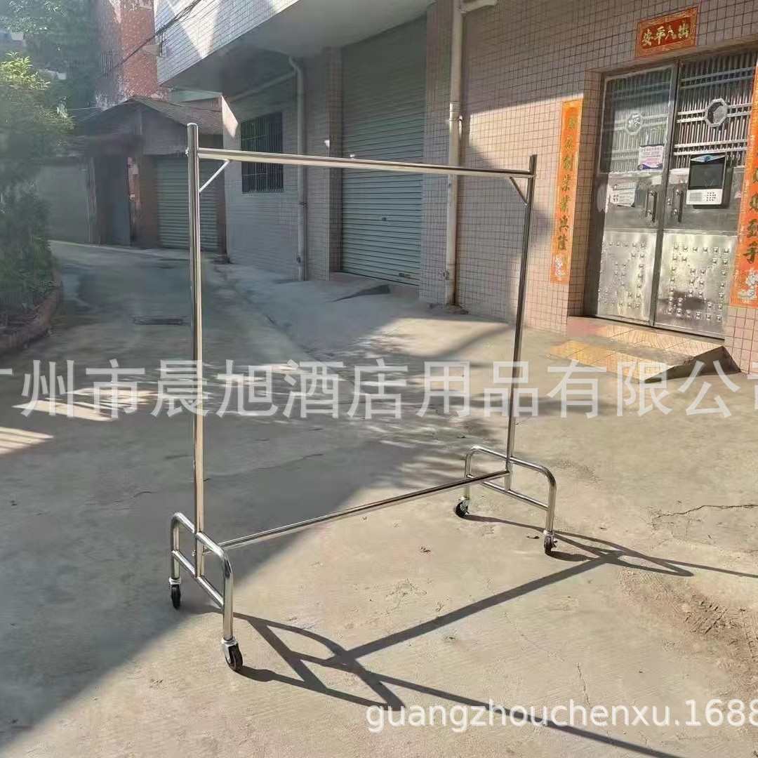 单杆挂衣车不锈钢酒店洗衣房工作车可移动带轮子送衣车架晾衣架