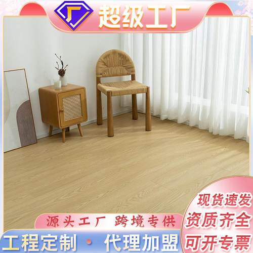 新三层实木地板排骨芯14mm商用工程防潮锁扣封蜡金刚耐磨面地板