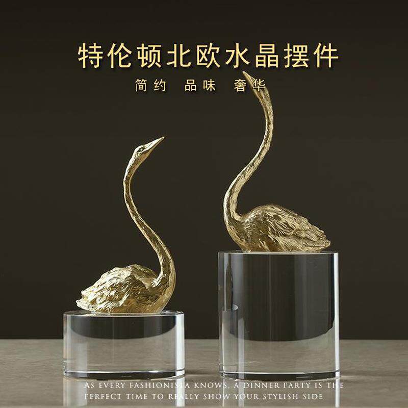 鹿头天鹅书档水晶底座欧式后现代新古典样板房摆件配书立书靠软装