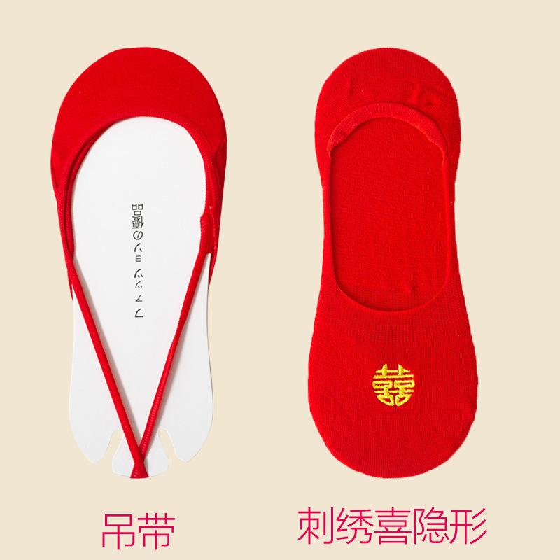 本命年结婚袜子袜子喜庆红色船袜