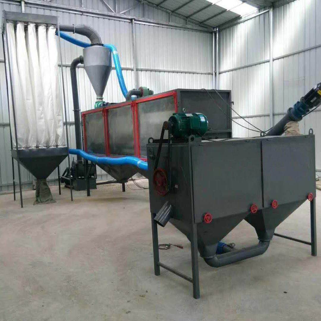 多功能制绒机艾叶艾绒艾粉提取机艾叶艾杆粉碎机