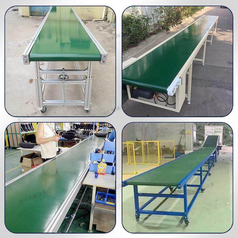 皮带输送机不锈钢工作台滚筒螺旋链板动力传送带输送线铝材