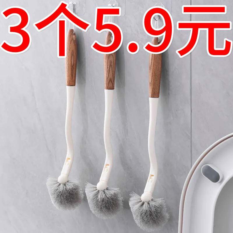 2026新款马桶刷家用无死角第有名日式实木手柄厕所子卫生间蹲坑长