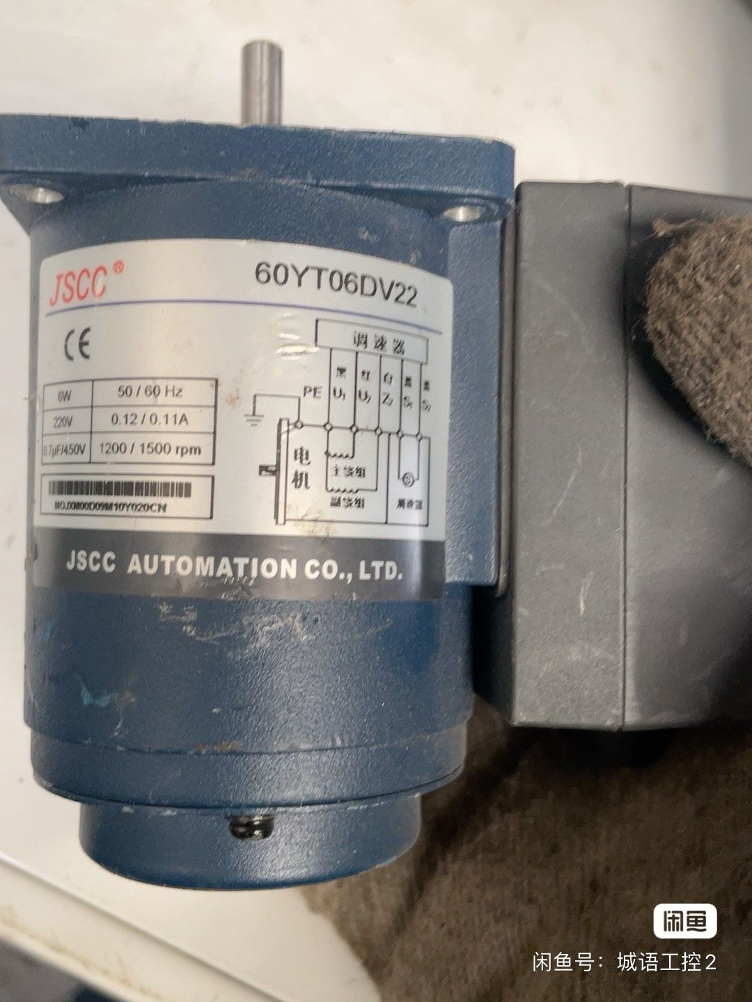 JSCC电机60YT06DV22议价
