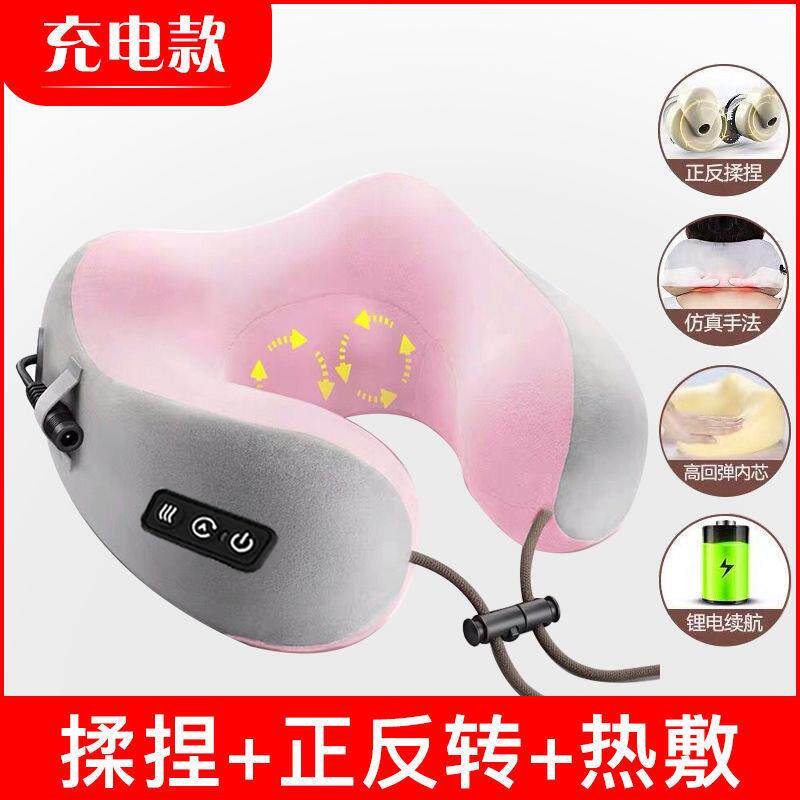高档按颈载摩器彷真人U型揉捏椎脖子按摩家用车护颈靠枕旅游出神