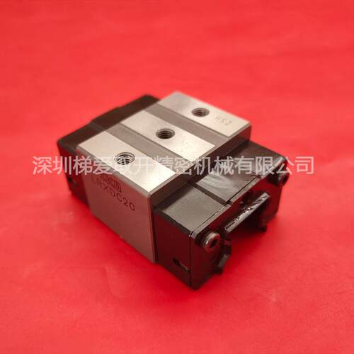 IKO直线导轨滑块LRXDC20LRXDC25 LRXDC30 LRXDC35短型滑块