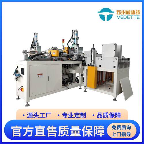 全自动铝管集流管冲孔机打孔顶孔加工设备汽车空调铝管冲口加工
