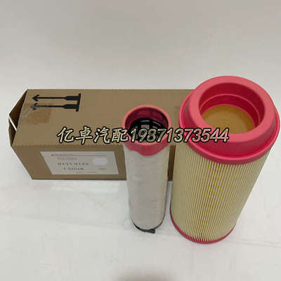 01319142 1319142 RS3942 C14200 10SX9204 415-2592 P778984滤芯