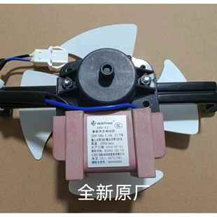 冷藏展示柜电机罩极异步马达通风机风扇马达220v9W冰箱通风机ZYD