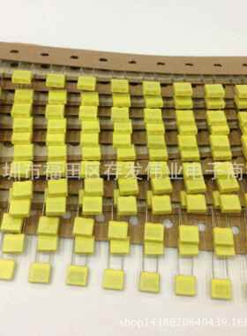 编带校正电容63V334J0.1UF330NFP5MM