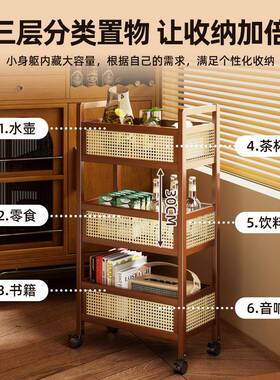 中古小推车零食物架客C-877厅落物地可移动带轮杂收易纳柜简收纳