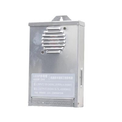 LED发光字防雨开关电源220转12V33A400W灯箱24V广告招牌5V变压器
