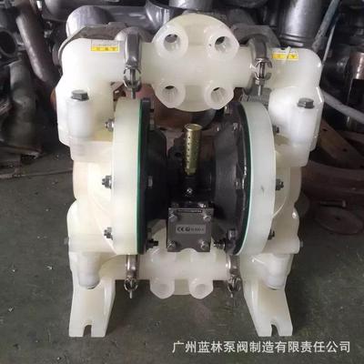 6661A3-344-C英格索兰款气动隔膜泵RPP塑料1寸气动隔膜泵