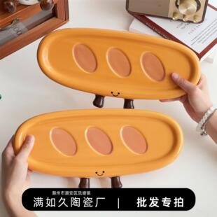 慢如旧-可爱早餐陶瓷盘吐司儿童甜品小众釉下彩面包减脂分餐盘子