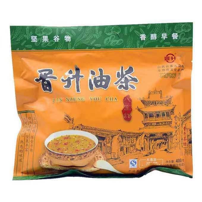 八宝甜口味山西特产平遥晋升油茶400gx2内40克20袋营养餐平价热卖
