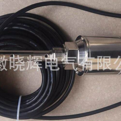 三参数组合探头TM-CS-2振动温度油位