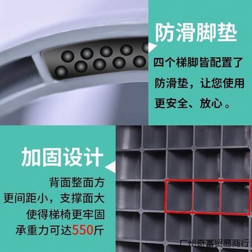 汽车店洗车凳子塑料升级高低理货凳脚踏两步凳子台阶二步梯凳成年