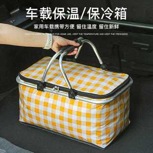 直销新款折叠野餐篮大容量户外露营保温袋手提铝箔加厚布艺车载野