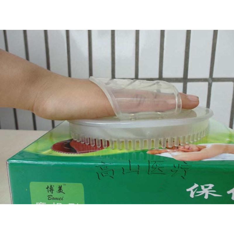 环保透明款博美魔蝎刷按摩刷五行经络刷美体刷 刷刷瘦