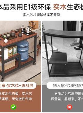 茶桌侧柜边实木可动烧水泡茶户台小移型置物JAA小茶台简约茶水柜
