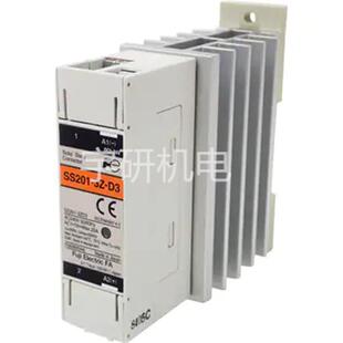 D3SS202 FSS502H FUJI富士接触器SS503