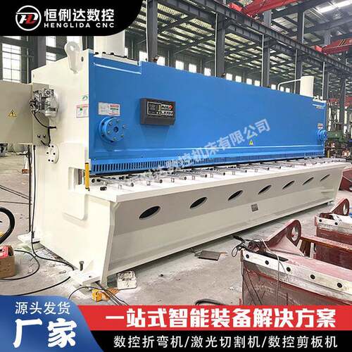 闸式剪板机 江苏液压剪板机厂家 QC11Y-12*2500闸式剪板机现货
