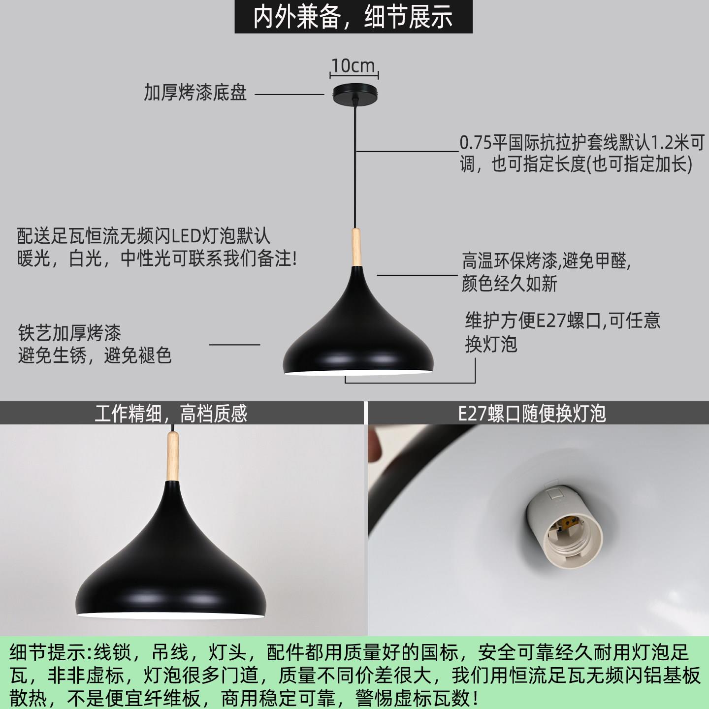 饭店专用创意吊灯工业风餐饮店饭厅餐厅火锅店铺商用灯具彩色灯罩