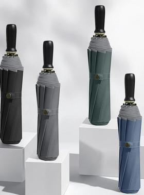 41510雨骨超三折伞大号三人折叠抗风牢固男女两档用雨伞绅士高商