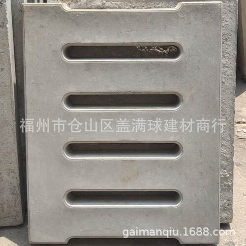 C20C25C30福州水泥井箅价格水泥井盖福建水泥沟盖
