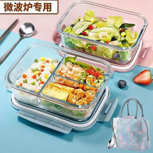 玻璃饭盒可进微波炉上班族透明带盖分隔大容量保鲜盒学生用保鲜盒