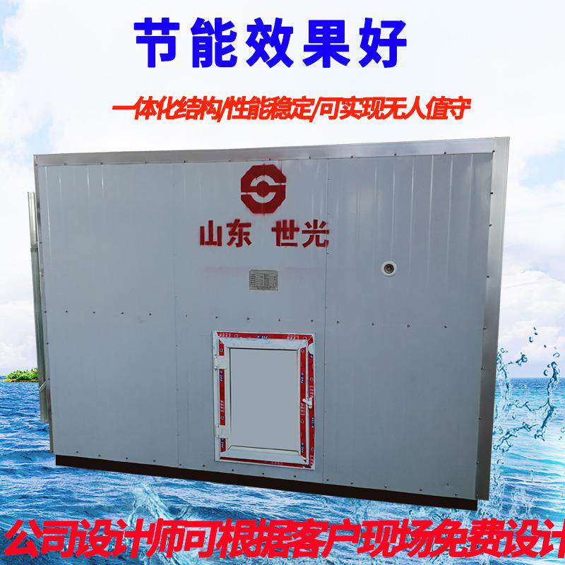 供应销售西藏地区空气加热机组加热器井口空气加热机组