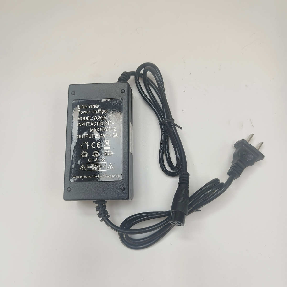 24小海伏充电器迷你电动车电池滑板24v12ah电动豚铅酸车