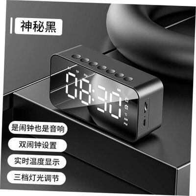 LED electronic clock alarm small 小闹钟数字时钟