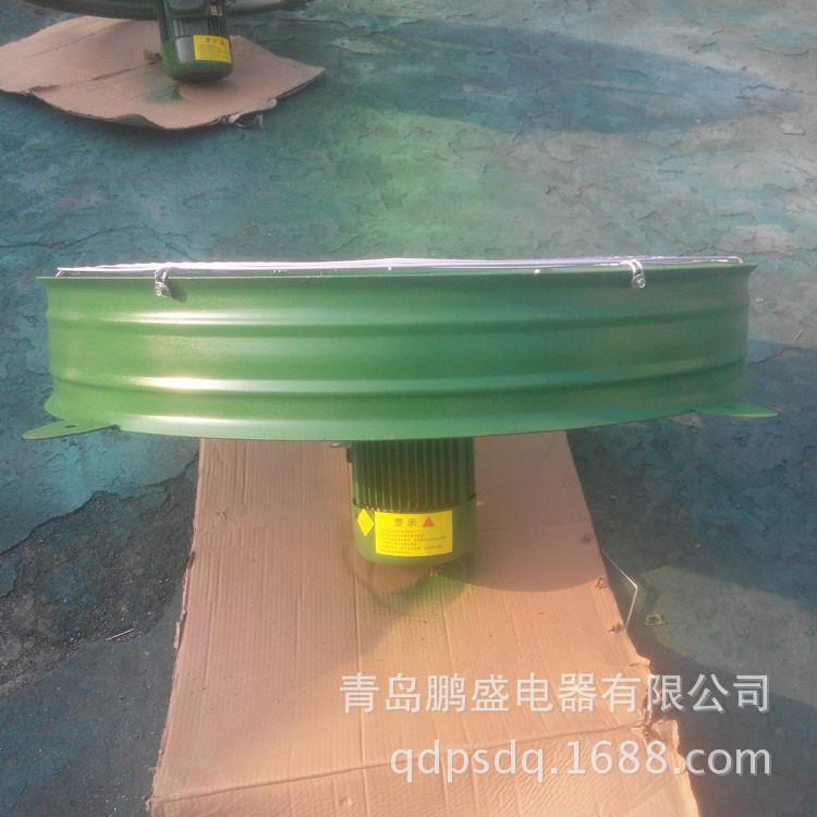 工业用1米排气扇大型圆形工业用大风量通风降温风扇