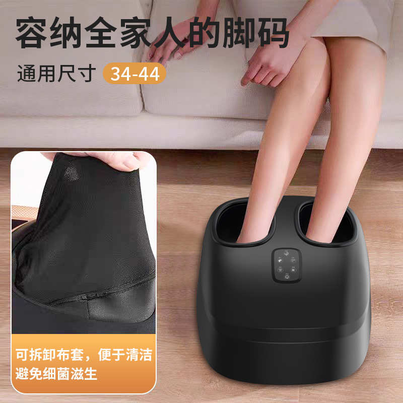 足疗机全自动揉捏按脚足底足部脚底脚部按摩器仪穴位捏脚按摩器