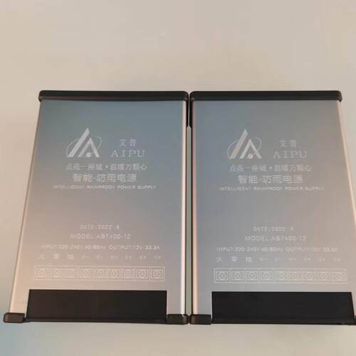 户外LED防雨开关电源12V400W灯箱发光字广告招牌专用变压器