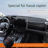 哈弗猛禽中控台遮阳垫遮光垫Phev汽车内饰用品仪表板遮光垫