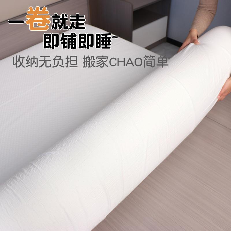 记忆海宾绵床垫PBW高密度家用舍馆海厂绵床垫单双人宿透气软垫家