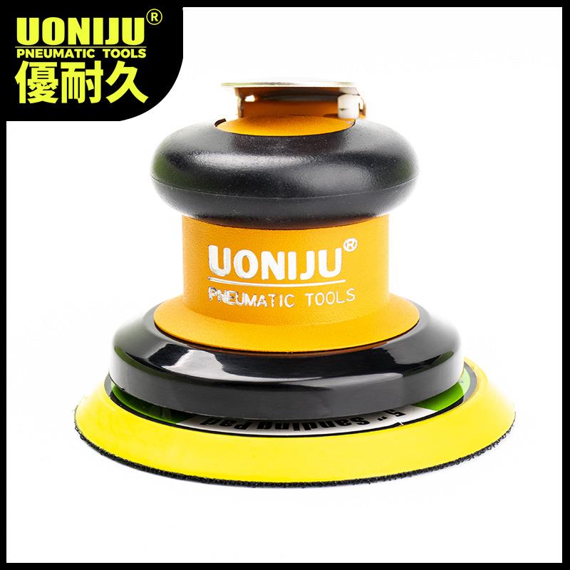 UNJ打机汽车腻磨子干磨机自尘抛式光机4寸5吸寸6寸气OBN动工具砂
