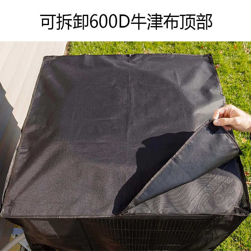 热销交流网状空调罩防水防落叶牛津布盖交流网眼空调罩,居家布艺,一次性防尘罩,淘宝优惠券,粉丝福利购,淘宝优惠卷