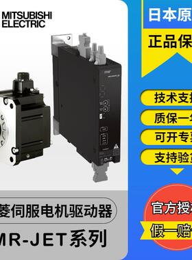 伺服电机BHG-SNS10马HG-SNS52J HGG-SNS102J H-SN达S102J HG-SNS1