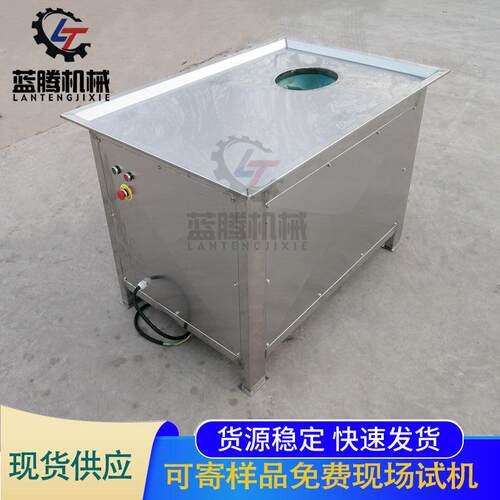 供应150型带骨家禽绞碎机 商用电动绞鱼机养殖用鸡骨鸭骨架绞肉机