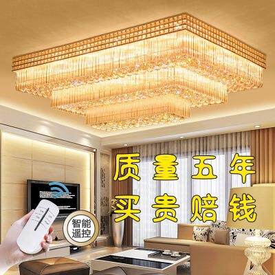 厂家灯饰水晶灯s金led梅花棒长方形椭圆蛋糕灯客厅卧室吸顶灯