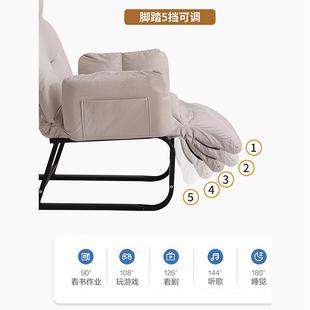 电脑椅家用可躺懒舍人沙发宿躺书椅久坐舒服靠背椅办公桌HAR椅午