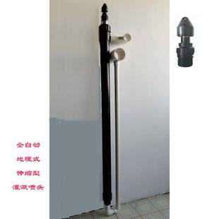 自动伸缩灌溉地头喷头大田伸缩喷喷灌设备 3农LDM田地埋埋式