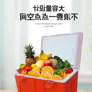 新款保温箱大号商用摆摊塑料长效冷藏保鲜冰块户外不插电外卖